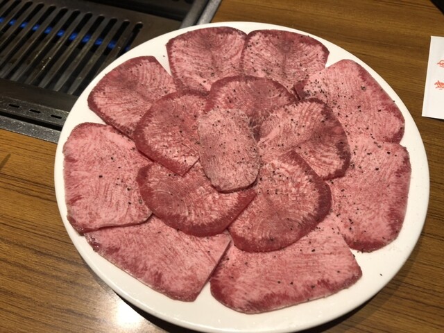 Yakiniku Yamachan
