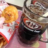 Ａ＆Ｗ 名護店