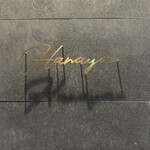 Hanaya - 