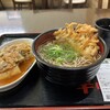大衆食堂 半田屋 西線南七条店