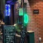 gilda - 「お食事だけでも歓迎」の文字が優しい。初めてでも入りやすい雰囲気。
      