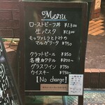 gilda - ローストビーフ丼や生パスタなど、食事メニューも豊富。No charge表記が嬉しい。
      