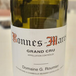 銀座 ひらやま - 