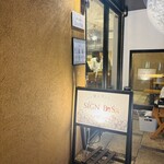 サインビーエス - 