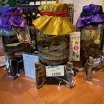 ハイサイ酒店 - 