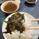 天ぷら定食 ながお - 