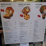 Banh Mi 25 - MENU