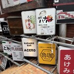 SPICY CURRY 魯珈 - 