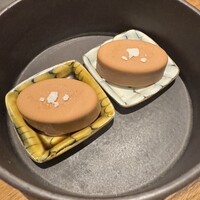 アラルデ - 