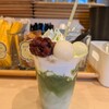 MACCHA HOUSE 抹茶館 WITH HARAJUKU