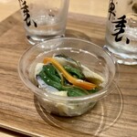 立ち呑み　庫裏 - 菜の花にしん　200円