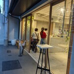 here - お店の入り口