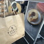 バレル コーヒー バウム - 