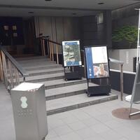 瓢斗 四条烏丸店 - 