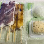 まるやま千栄堂 - 料理写真:今回購入のお品♫