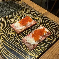焼肉 うしみつ 恵比寿本店 - 