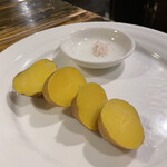 赤丸ヂンギス - インカのめざめ