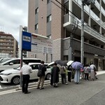 キャトルラパン 北梅田 - 開店前の並び