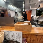 人類みな麺類 - 