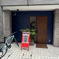 キャトルラパン 北梅田 - 