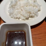 いしがまやハンバーグ マルイファミリー溝の口店 - 