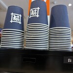 資さんうどん - 