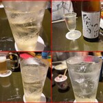 静音 - ドリンク