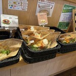 パン屋のオヤジ - 