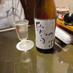 静音 - ドリンク