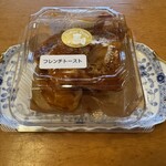 パン屋のオヤジ - 