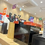 資さんうどん - 