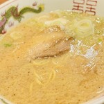 花丸軒 - 