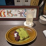 AND...You　公津の杜 - 