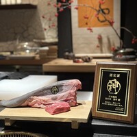 日本焼肉はせ川 別亭 銀座店 - 