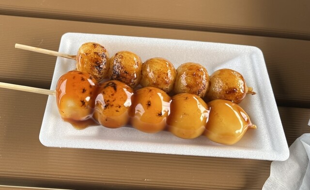 だんご 大室山だんご本舗 - 城ケ崎海岸/甘味処 | 食べログ