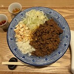 担担麺の掟を破る者 - 汁なしたんたん麺(辛口)＋葱トッピング
