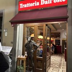 Trattoria dall'Oste - 