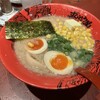 ラー麺 ずんどう屋 京都三条店
