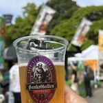 サンクトガーレン有限会社 - ちょっと飲んだあとの『ベルマーレビール』