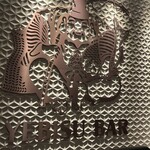 YEBISU BAR - 