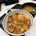 吉野家 - 朝牛小盛つゆだく