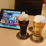 YEBISU BAR - 