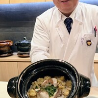 馳走 こんどう - 