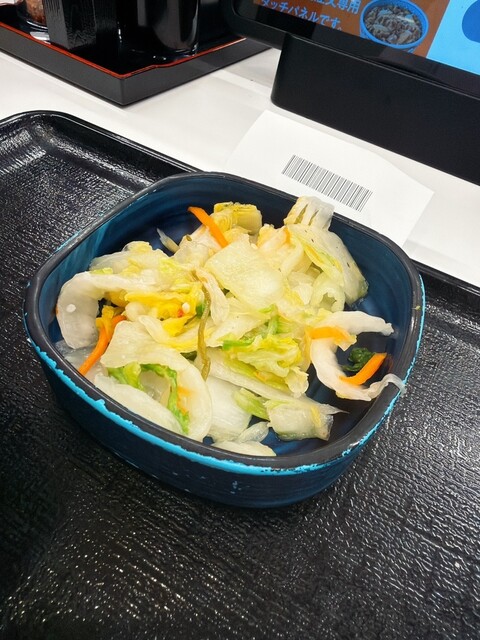 Yoshinoya Kokusai Center Ten photo 2