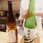 料理や まつもとけんじ - 