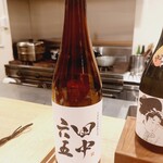 料理や まつもとけんじ - 