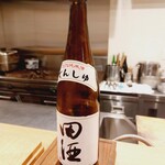 料理や まつもとけんじ - 田酒