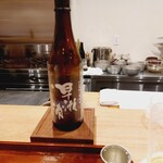 料理や まつもとけんじ - 