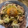 立呑み 焼きとん 大黒 椿町店