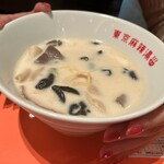 東京麻辣湯 - 